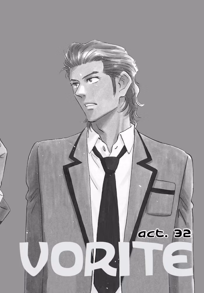 His Favorite Chapter 32 page 2 - 