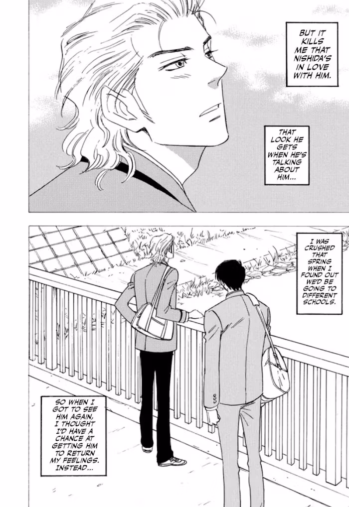 His Favorite Chapter 32 page 12 - 