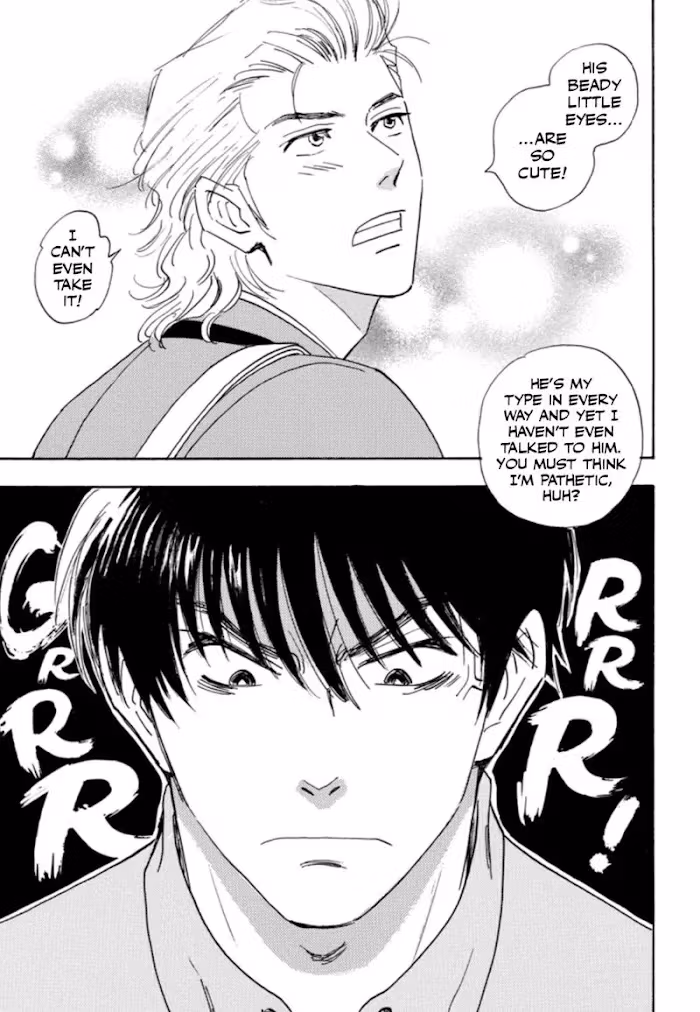 His Favorite Chapter 32 page 13 - 