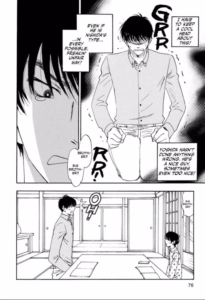 His Favorite Chapter 32 page 14 - 