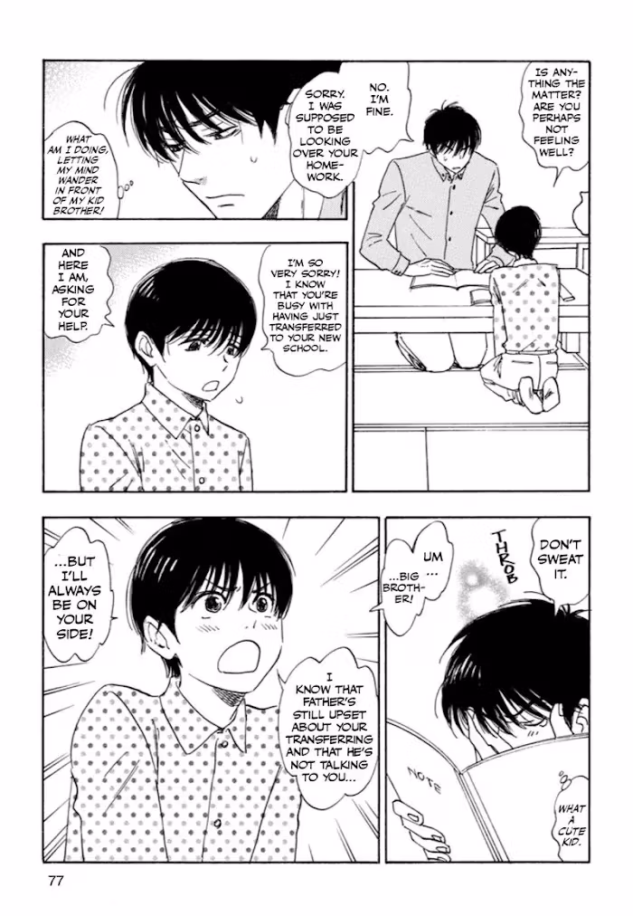 His Favorite Chapter 32 page 15 - 