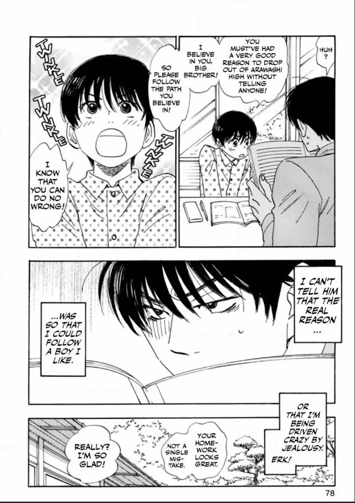 His Favorite Chapter 32 page 16 - 