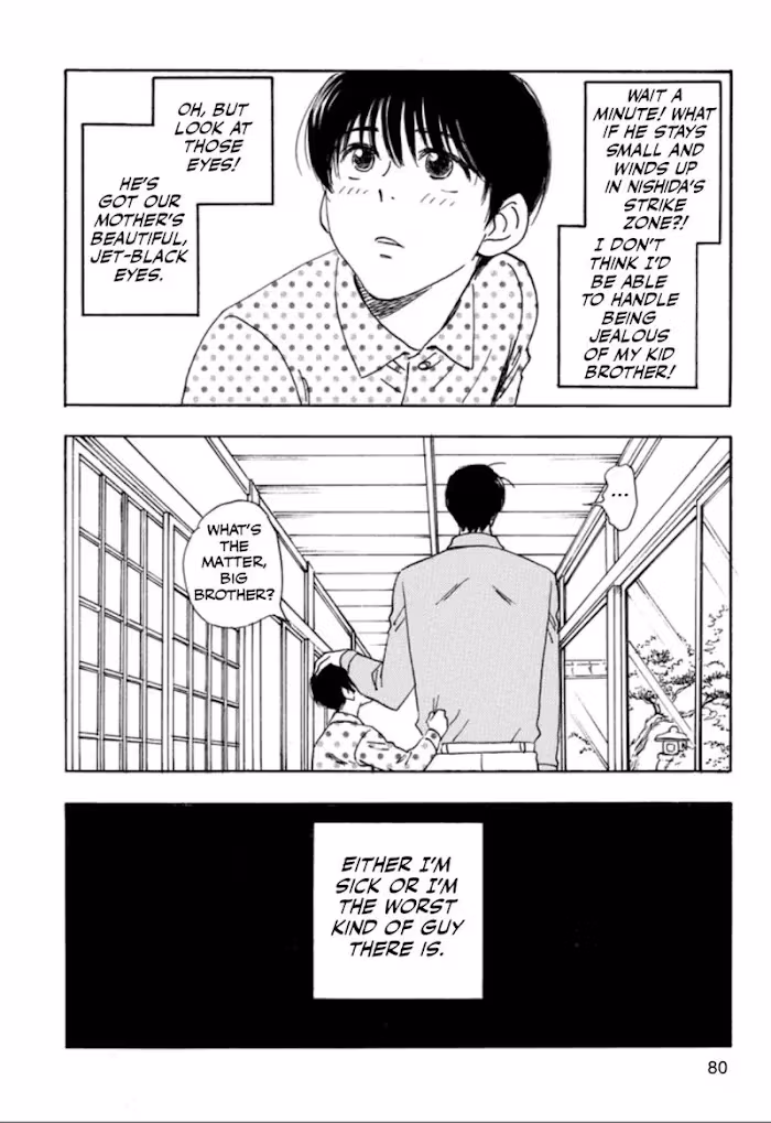 His Favorite Chapter 32 page 18 - 