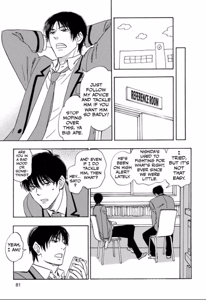 His Favorite Chapter 32 page 19 - 