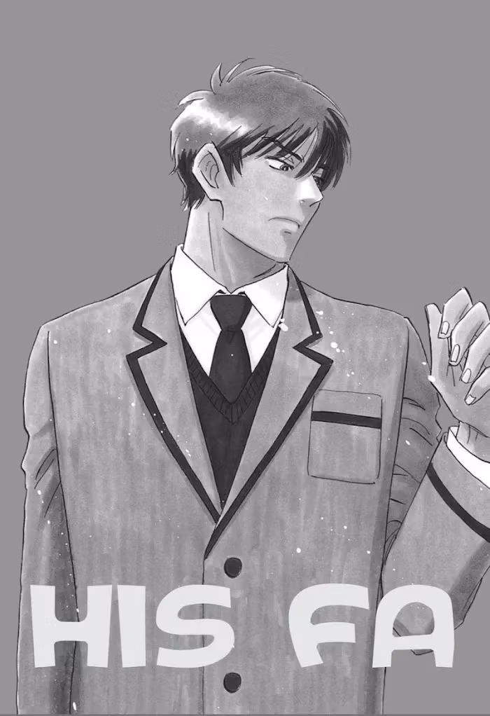 His Favorite Chapter 32 page 3 - 