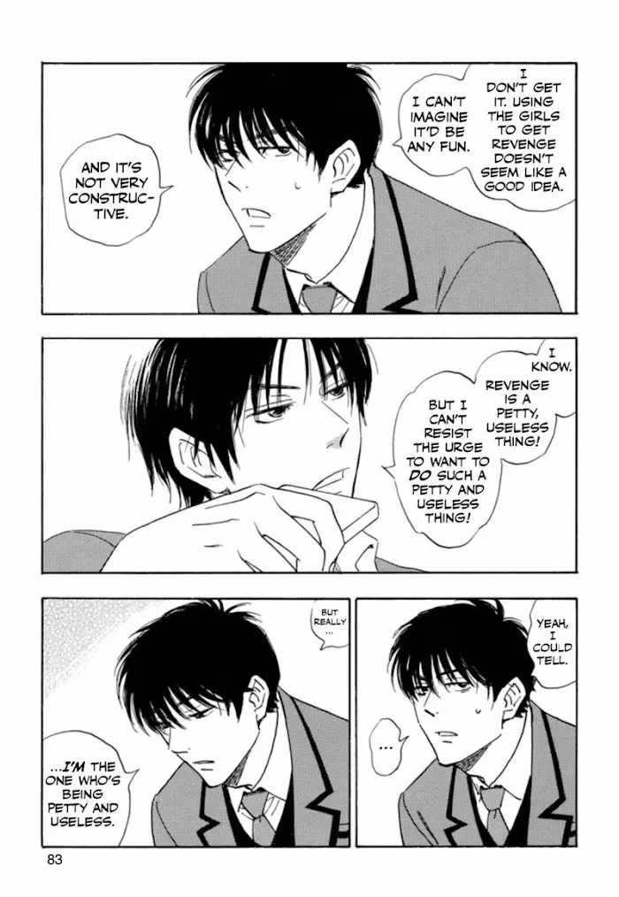 His Favorite Chapter 32 page 21 - 