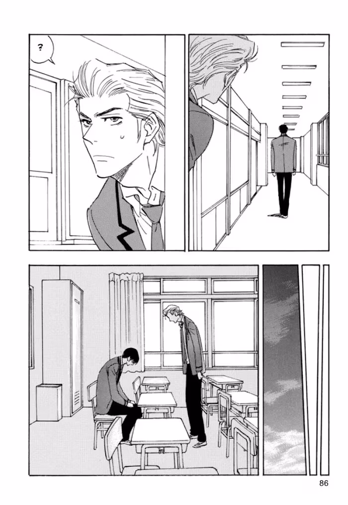 His Favorite Chapter 32 page 24 - 