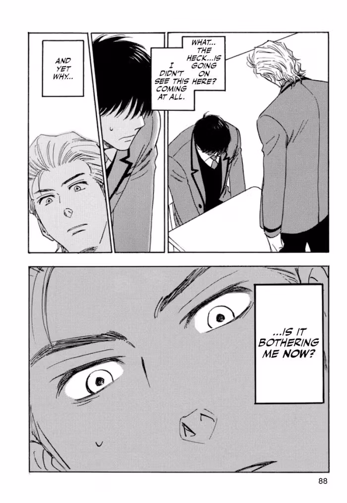 His Favorite Chapter 32 page 26 - 