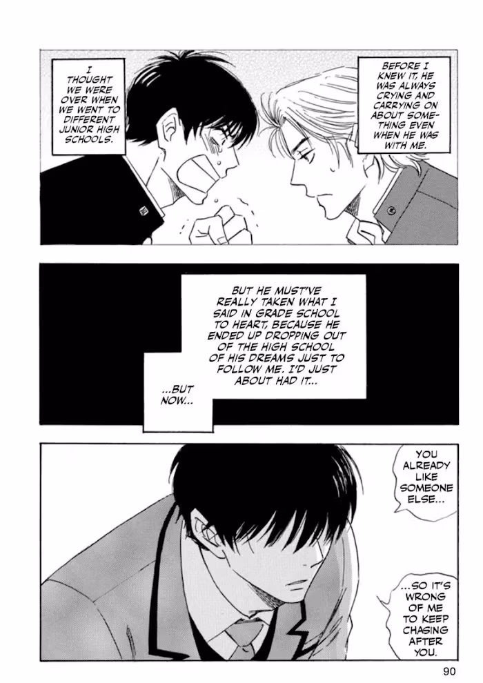 His Favorite Chapter 32 page 28 - 