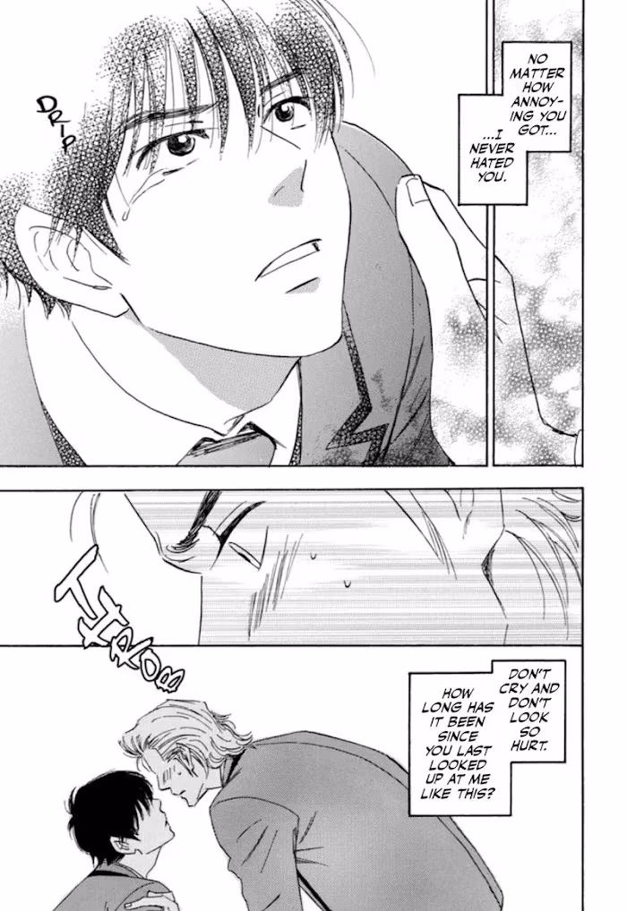 His Favorite Chapter 32 page 31 - 