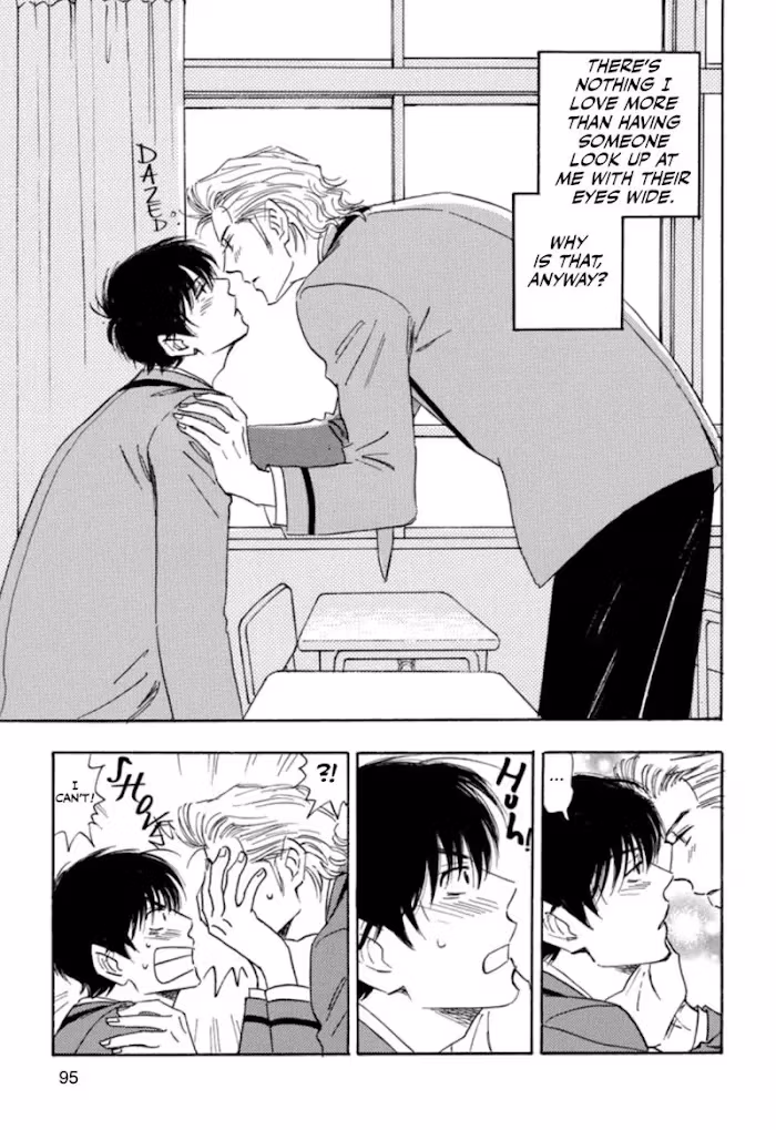 His Favorite Chapter 32 page 33 - 