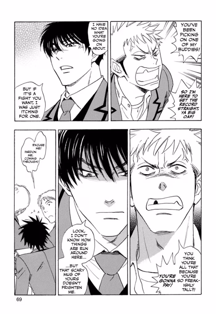 His Favorite Chapter 32 page 7 - 