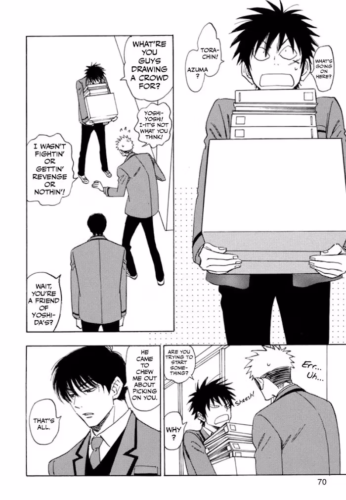 His Favorite Chapter 32 page 8 - 