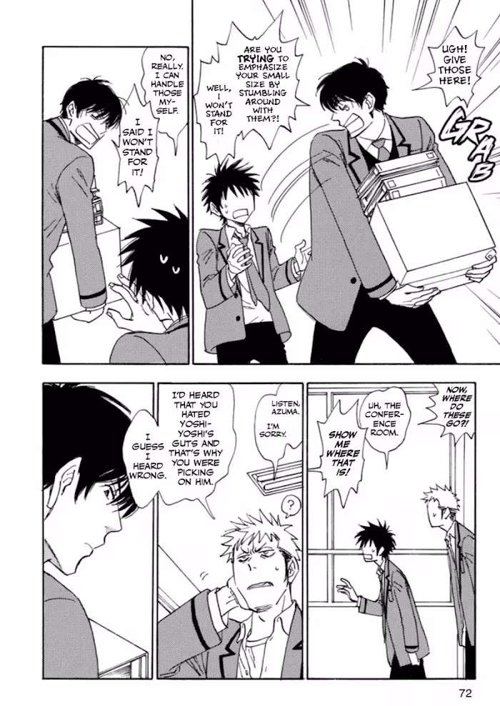 His Favorite Chapter 32 page 10 - 