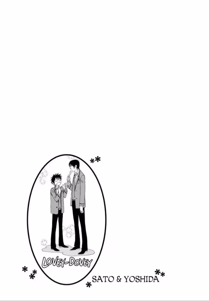 His Favorite Chapter 33.5 page 1 - 
