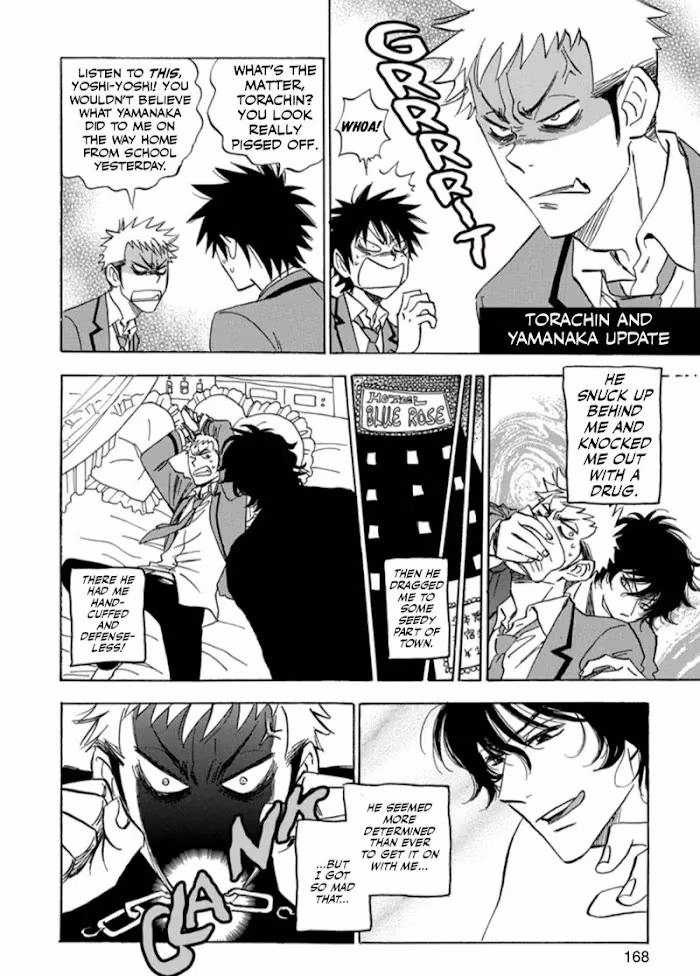 His Favorite Chapter 33.5 page 2 - 