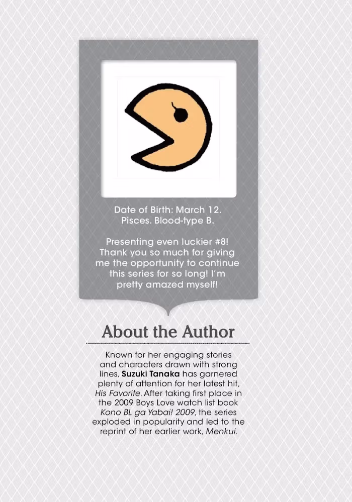 His Favorite Chapter 33.5 page 12 - 