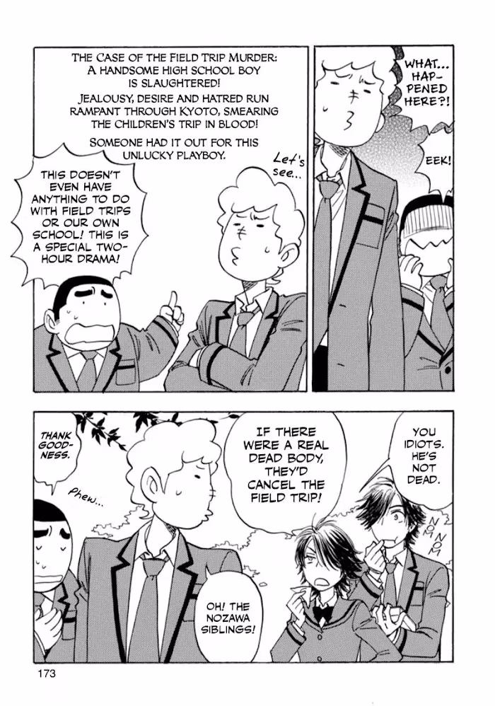 His Favorite Chapter 33.5 page 7 - 