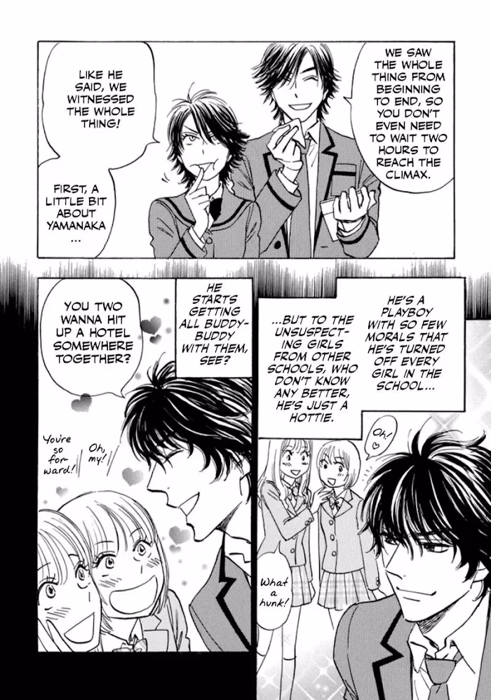 His Favorite Chapter 33.5 page 8 - 