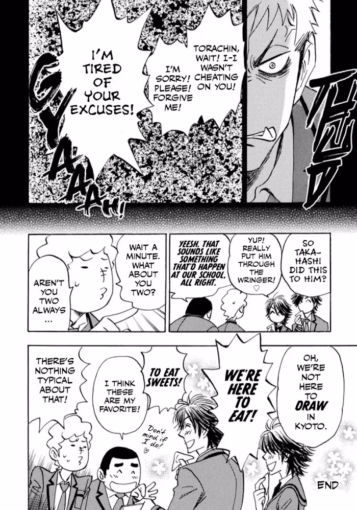 His Favorite Chapter 33.5 page 10 - 