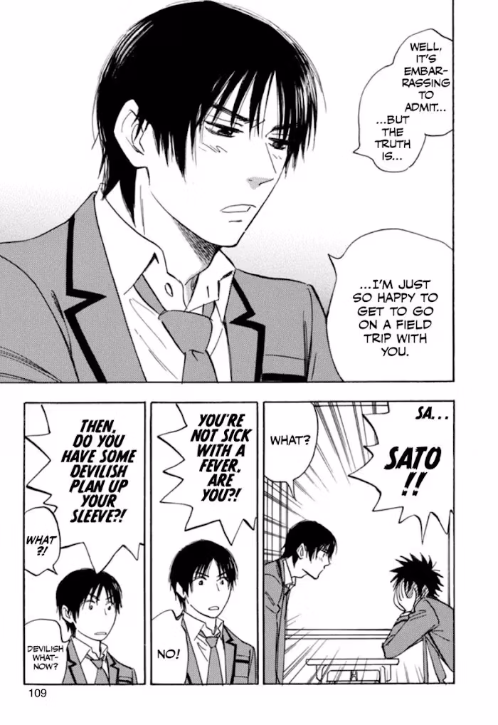 His Favorite Chapter 33 page 11 - 