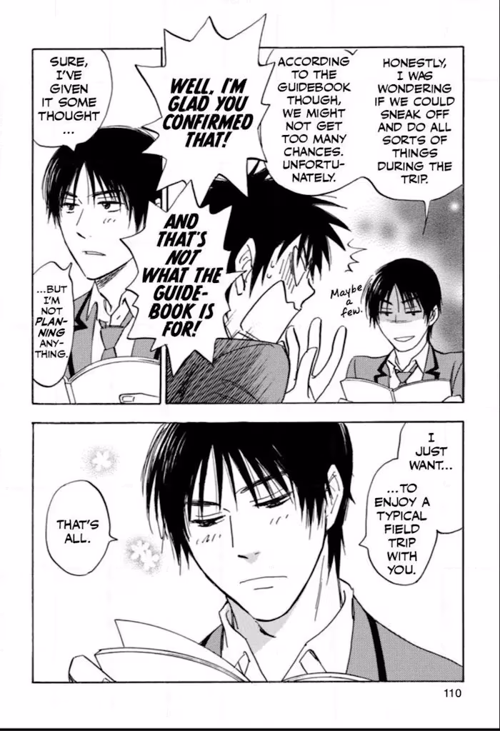 His Favorite Chapter 33 page 12 - 