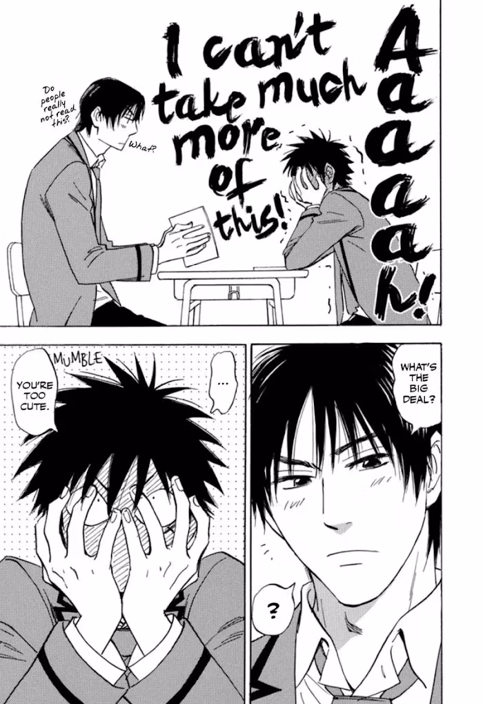 His Favorite Chapter 33 page 13 - 