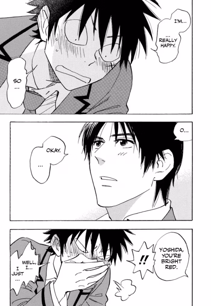 His Favorite Chapter 33 page 15 - 