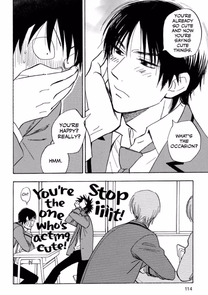 His Favorite Chapter 33 page 16 - 