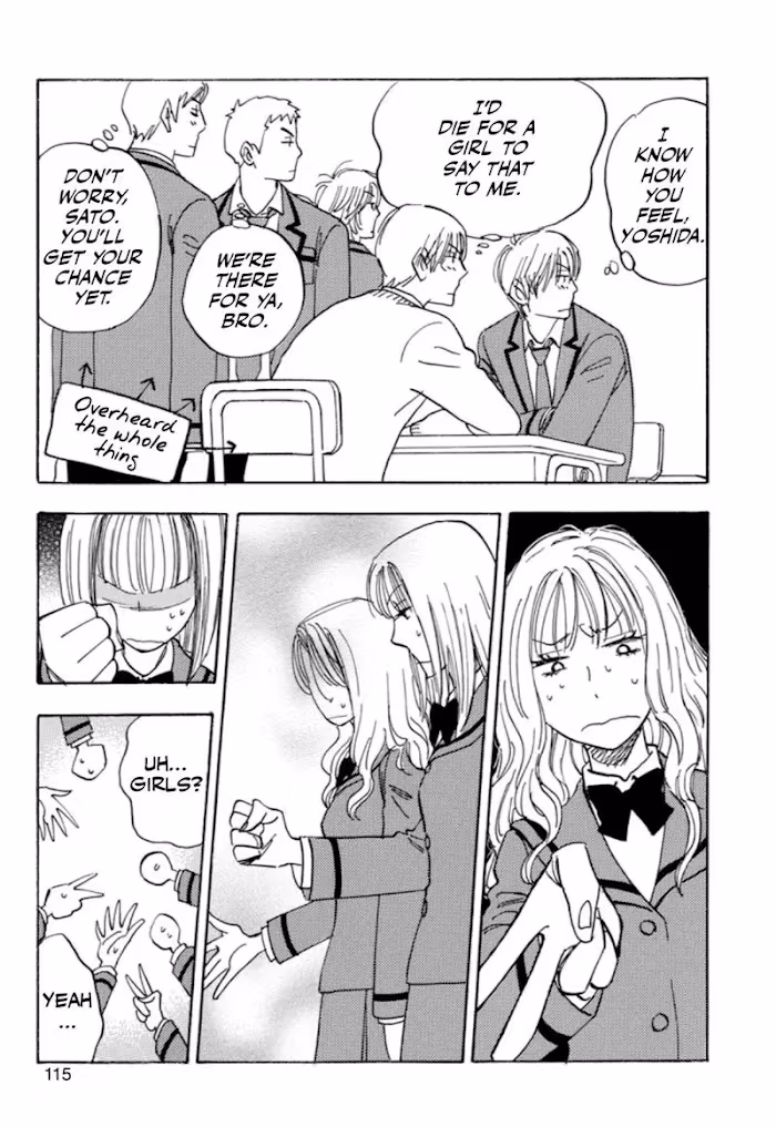 His Favorite Chapter 33 page 17 - 