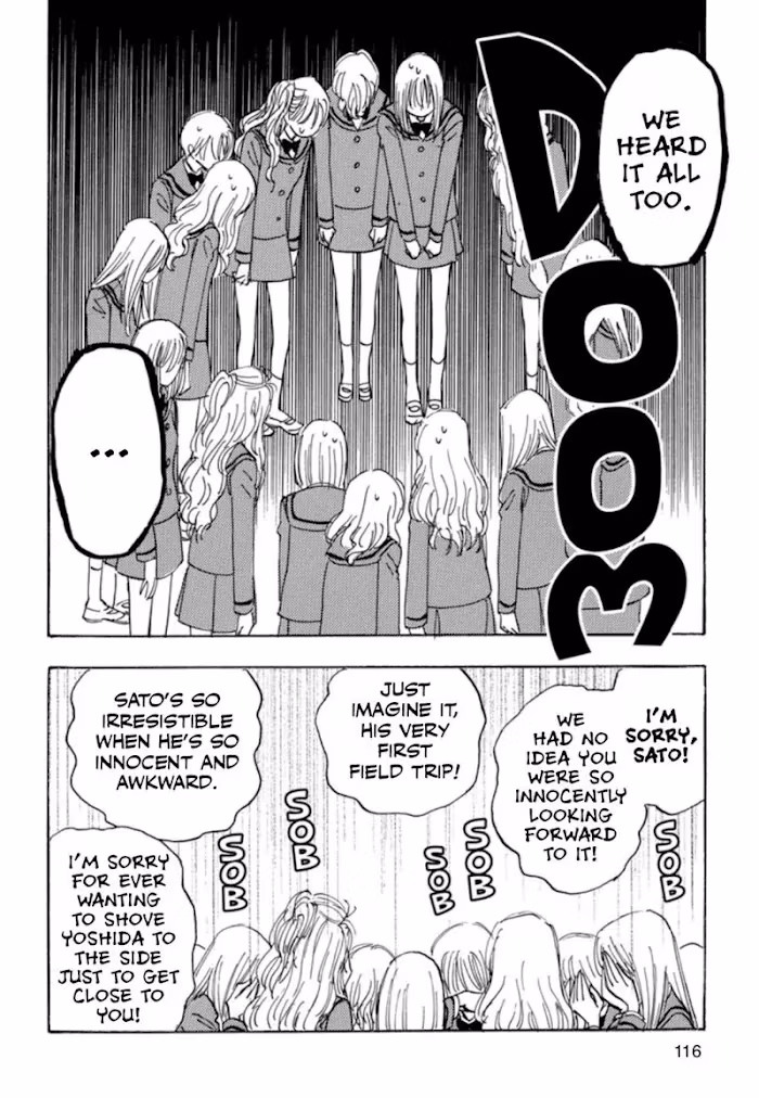 His Favorite Chapter 33 page 18 - 