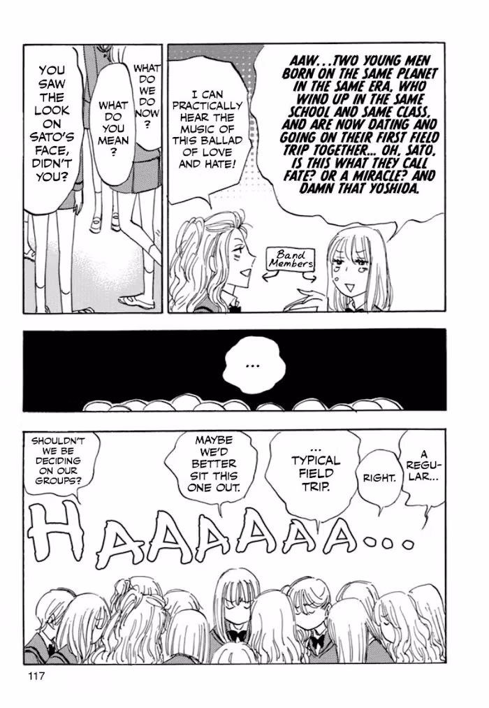 His Favorite Chapter 33 page 19 - 