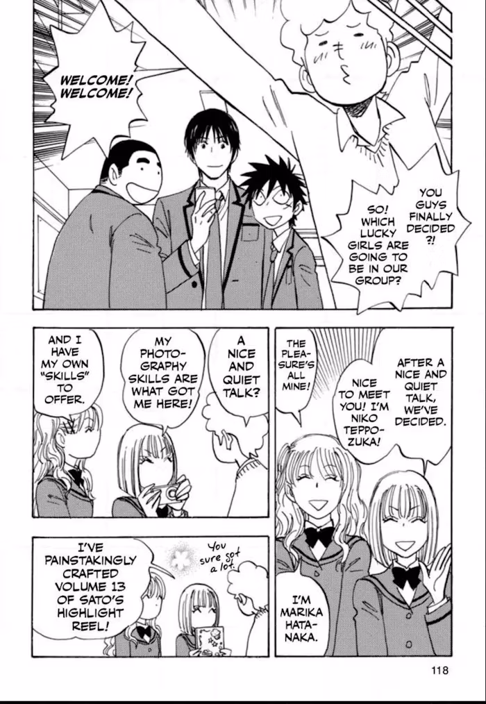 His Favorite Chapter 33 page 20 - 