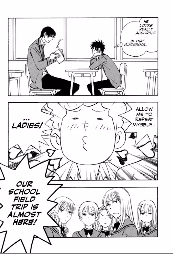 His Favorite Chapter 33 page 3 - 