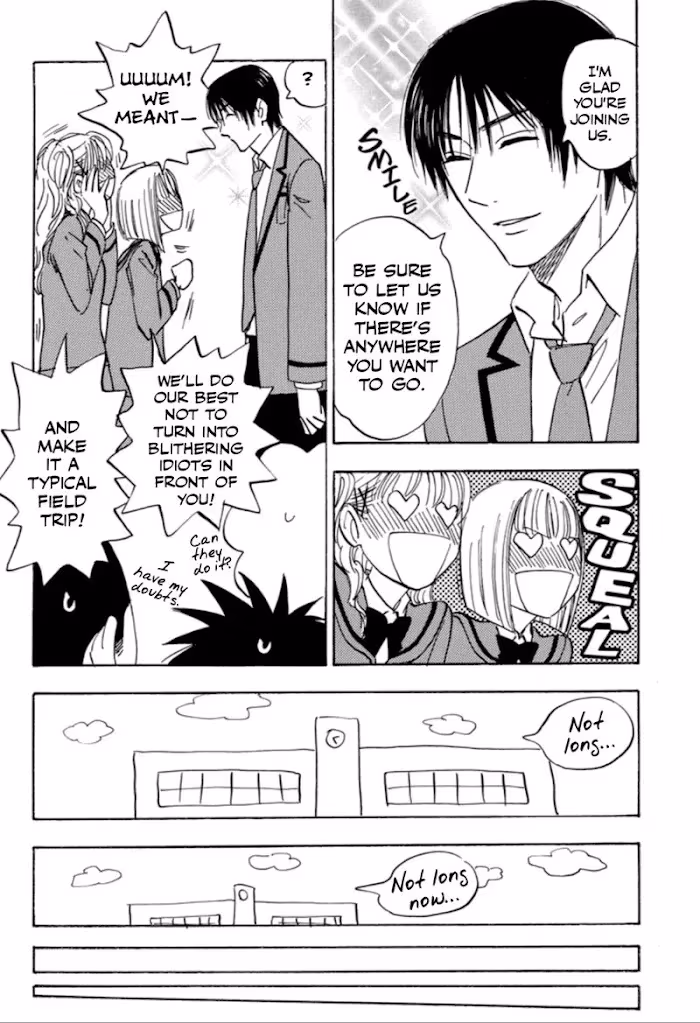 His Favorite Chapter 33 page 21 - 