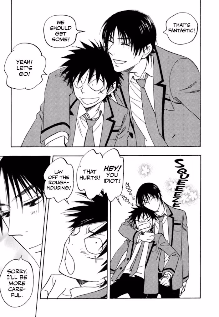 His Favorite Chapter 33 page 25 - 