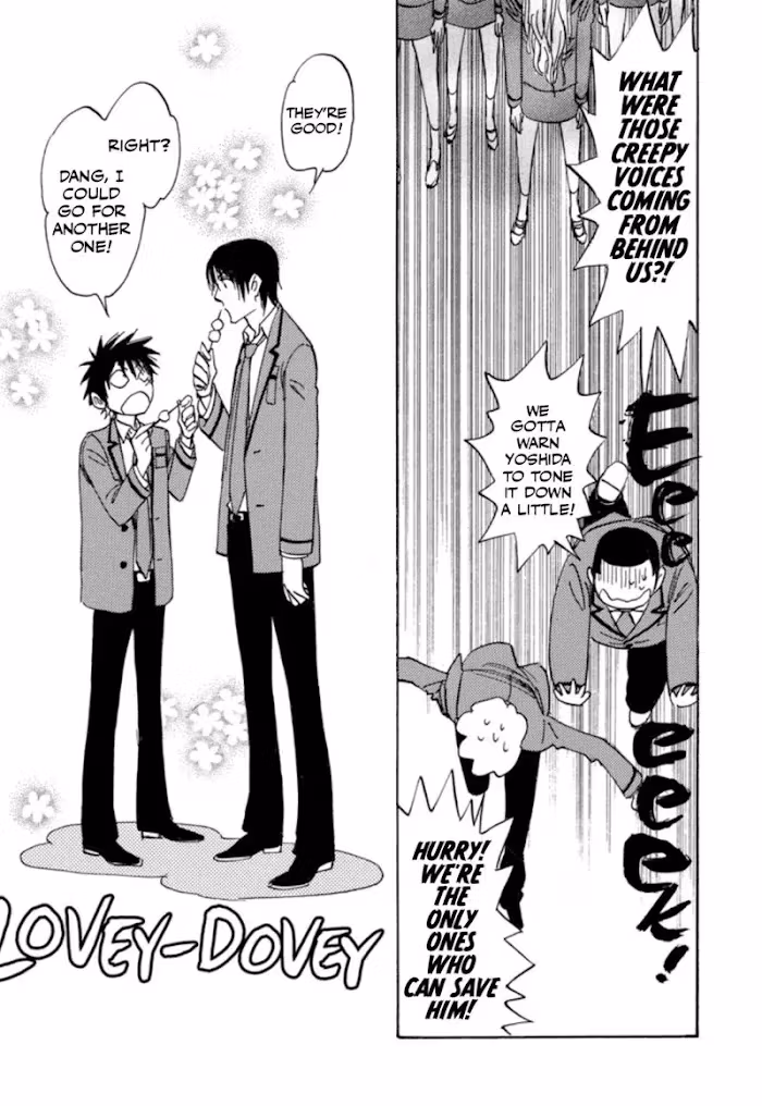 His Favorite Chapter 33 page 27 - 