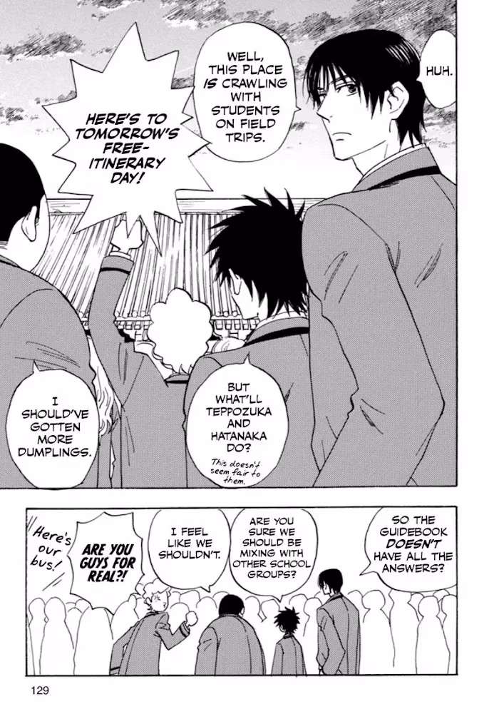 His Favorite Chapter 33 page 31 - 
