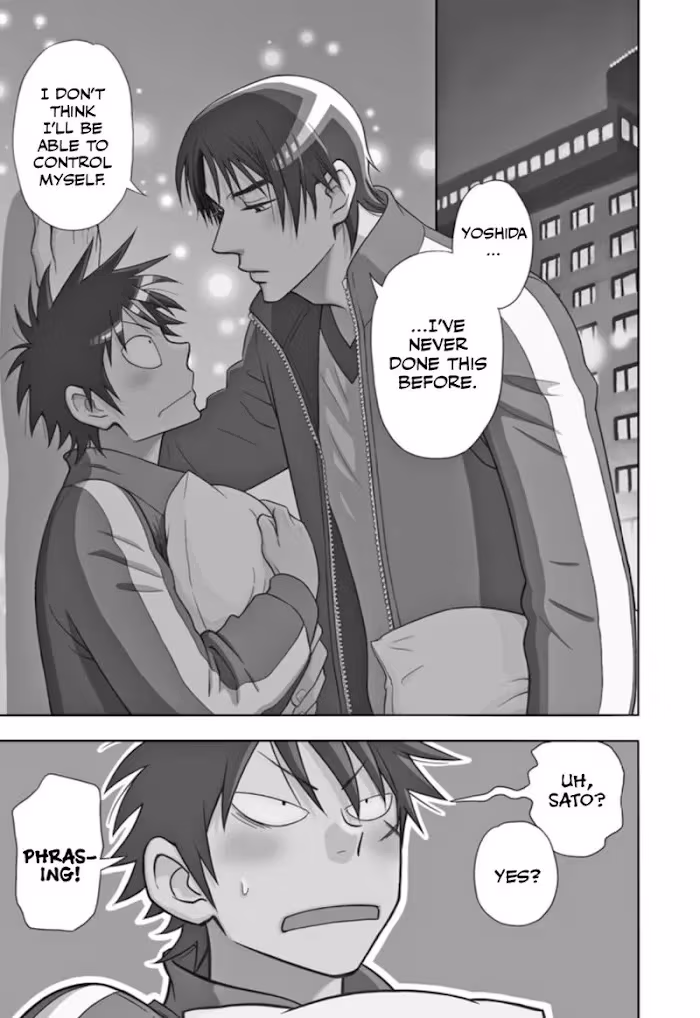 His Favorite Chapter 33 page 33 - 
