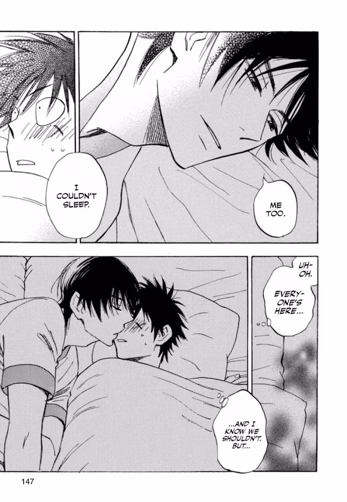 His Favorite Chapter 33 page 49 - 