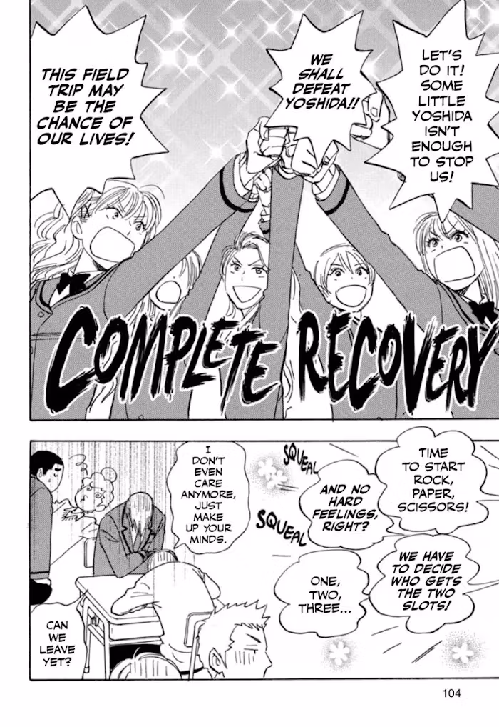 His Favorite Chapter 33 page 6 - 