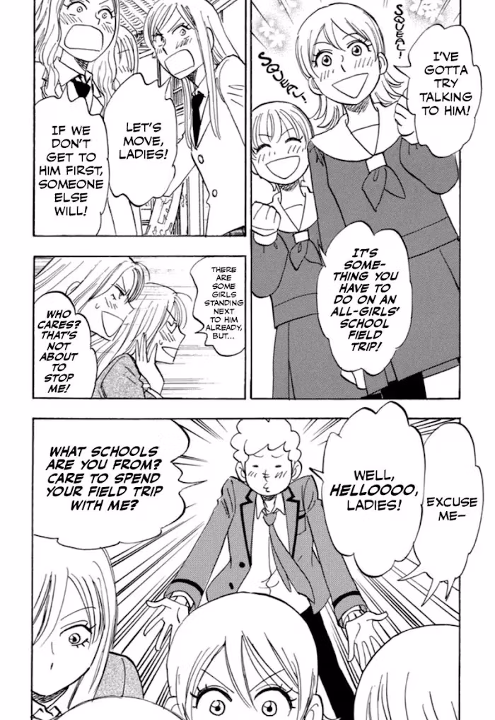 His Favorite Chapter 33 page 54 - 