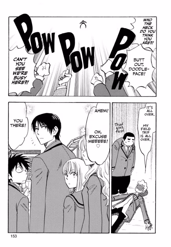 His Favorite Chapter 33 page 55 - 