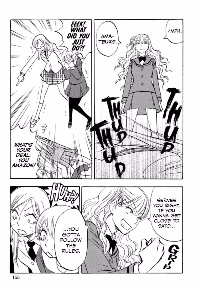 His Favorite Chapter 33 page 57 - 