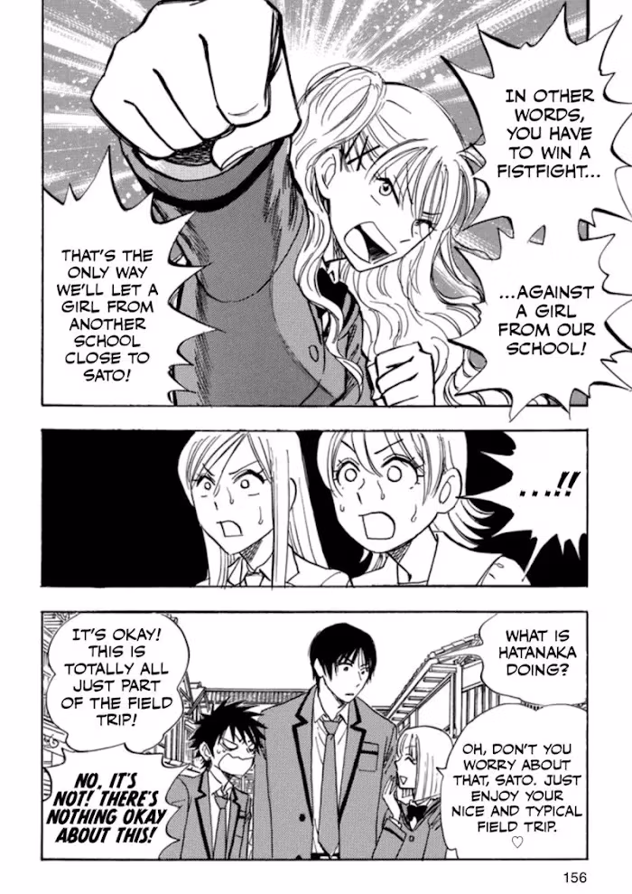 His Favorite Chapter 33 page 58 - 