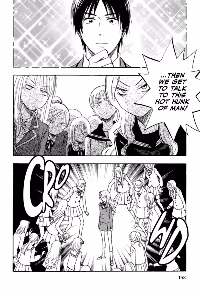 His Favorite Chapter 33 page 60 - 