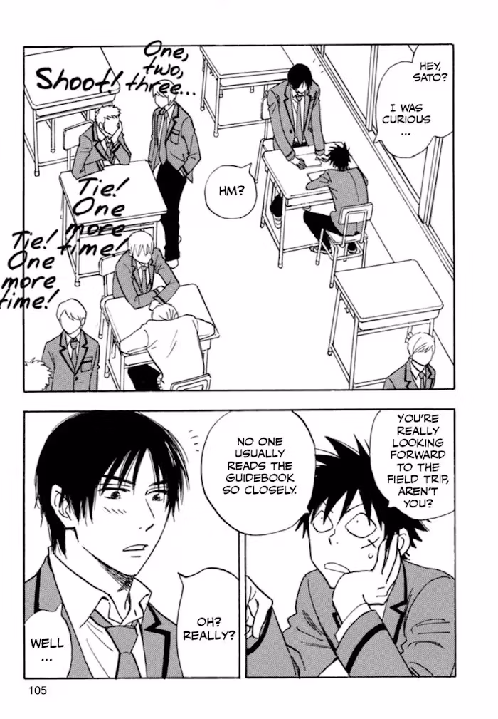 His Favorite Chapter 33 page 7 - 