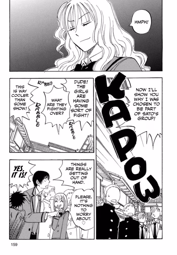 His Favorite Chapter 33 page 61 - 