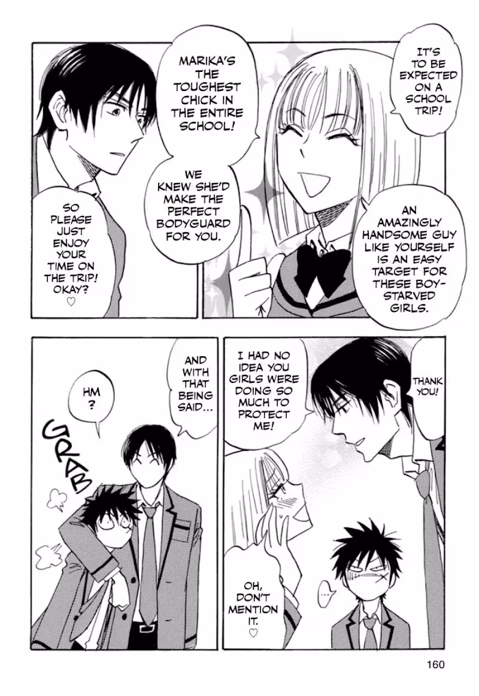 His Favorite Chapter 33 page 62 - 