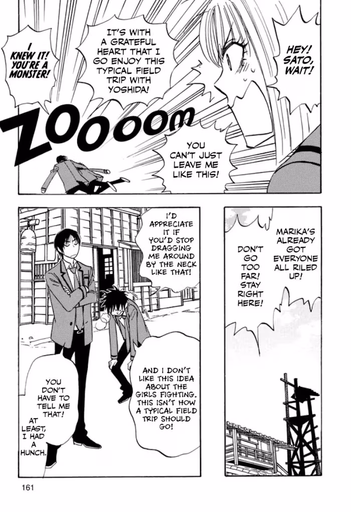 His Favorite Chapter 33 page 63 - 